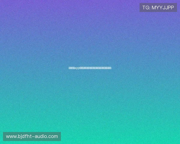 蓝鲸直播app下载官网安卓版最新入口权威安全免费观看精彩