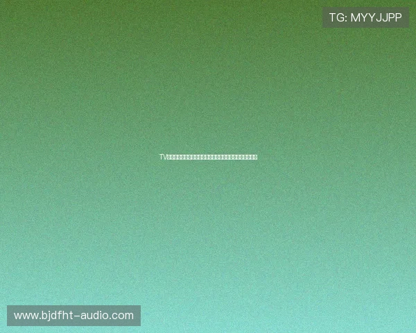 TV中国体育直播全程覆盖赛事精彩瞬间实时观看体验升级指南